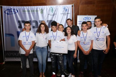 אולימפיאדת המח"ר 2018