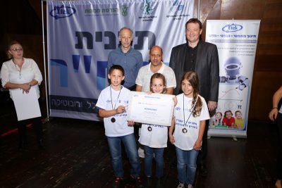 אולימפיאדת המח"ר 2018