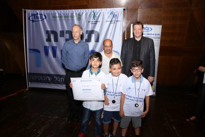 אולימפיאדת המח"ר 2018