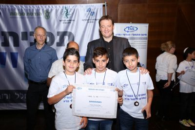 אולימפיאדת המח"ר 2018