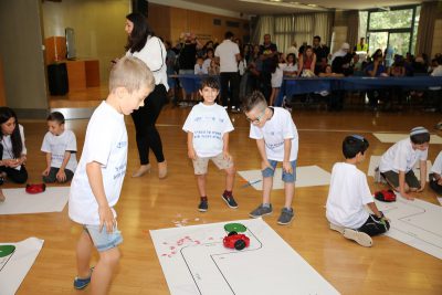 אולימפיאדת המח"ר 2018