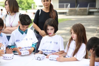 אולימפיאדת המח"ר 2018