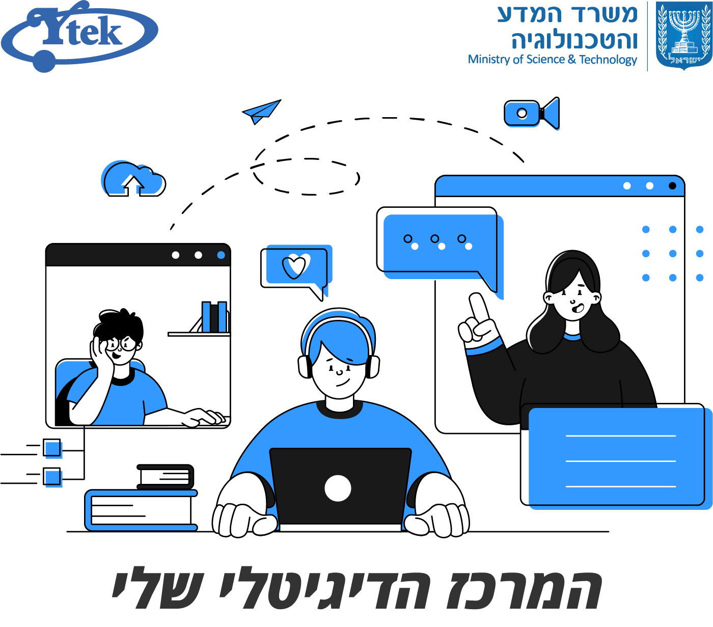 lehava_main