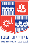 עכו